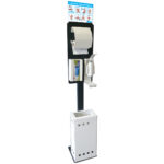 Hygienestation